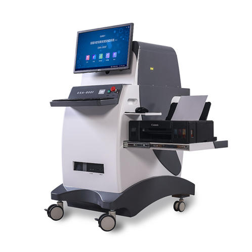 雙能X線骨密度測量儀