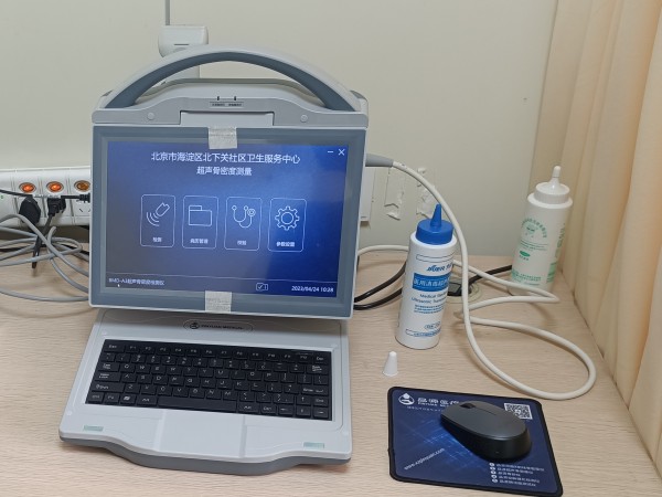 超聲骨密度檢測儀適合什么人群？有哪些優(yōu)點？