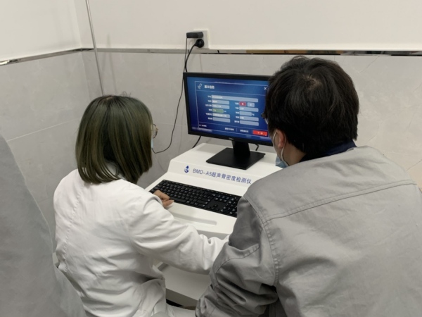 嘉善縣第二人民醫(yī)院引進(jìn)品源超聲骨密度儀，提升骨密度檢測水平