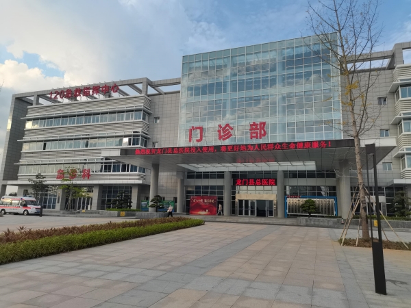 這幾類人群為什么要定期進(jìn)行骨密度檢測(cè)？