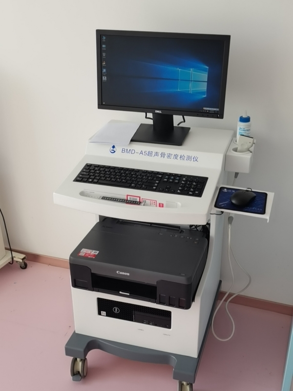 這幾類人群為什么要定期進(jìn)行骨密度檢測(cè)？