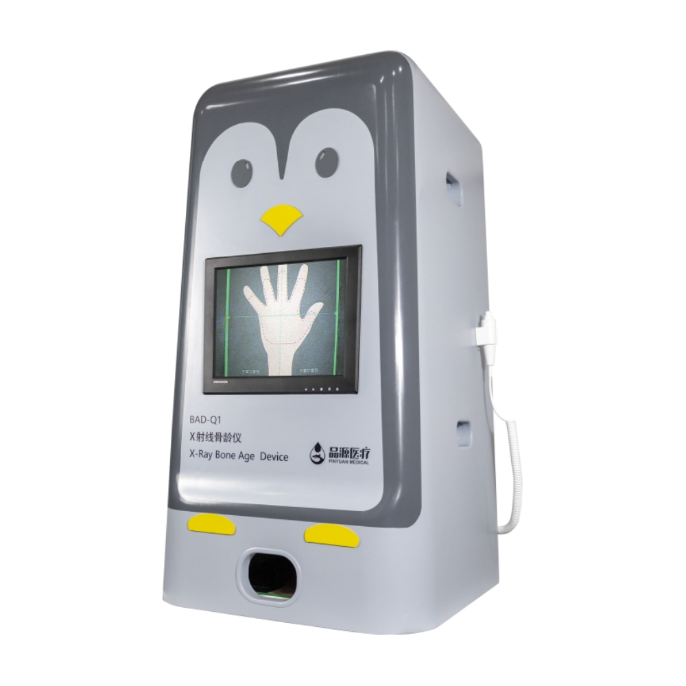 X射線(xiàn)骨齡儀