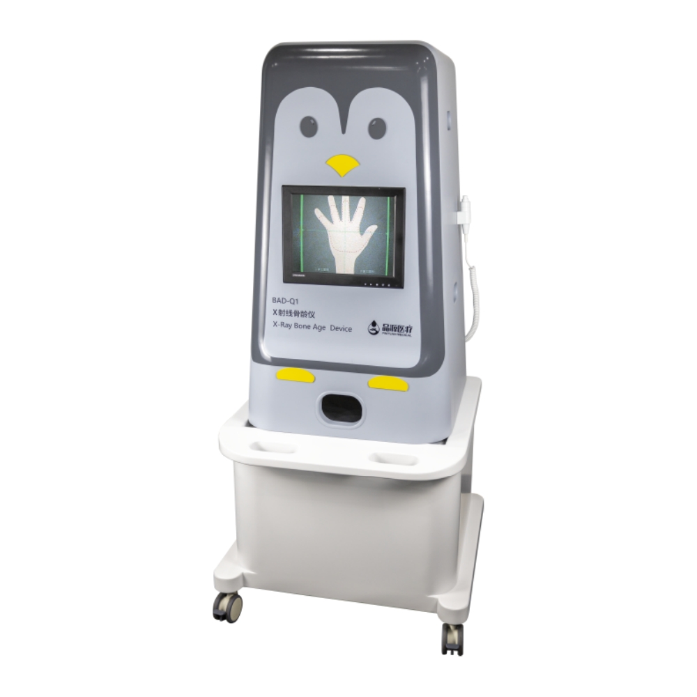X射線(xiàn)骨齡儀