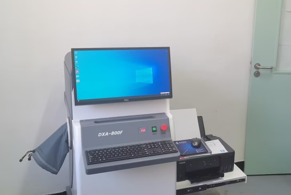 雙能X射線骨密度儀：準(zhǔn)確測(cè)量骨密度，助力骨質(zhì)疏松防治，守護(hù)骨骼健康