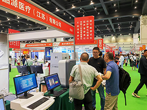 品源醫(yī)療攜X射線(xiàn)骨齡儀、骨密度儀等產(chǎn)品亮相第47屆中原醫(yī)療器械 (2025 秋季) 展覽會(huì)?
