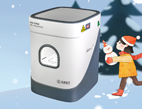 大寒時(shí)節(jié)，從了解骨密度開(kāi)始